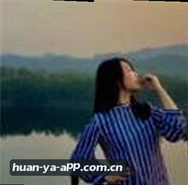 李婷